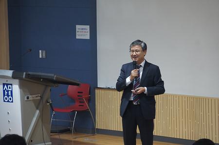 (11/1) 성공학특강 - 송병국 한국청소년정책연구원장 이미지